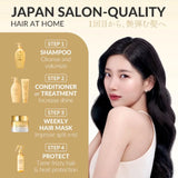Shiseido Tsubaki Premium Treatment Hair Water 210ml