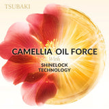 Shiseido Tsubaki Premium Treatment Hair Water 210ml
