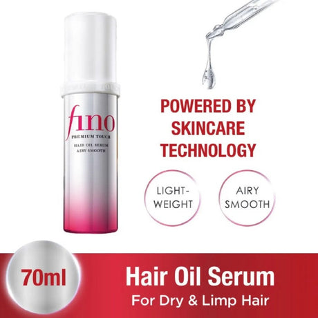 Shiseido Premium Touch Hair Oil Serum Airy Smooth 70ml