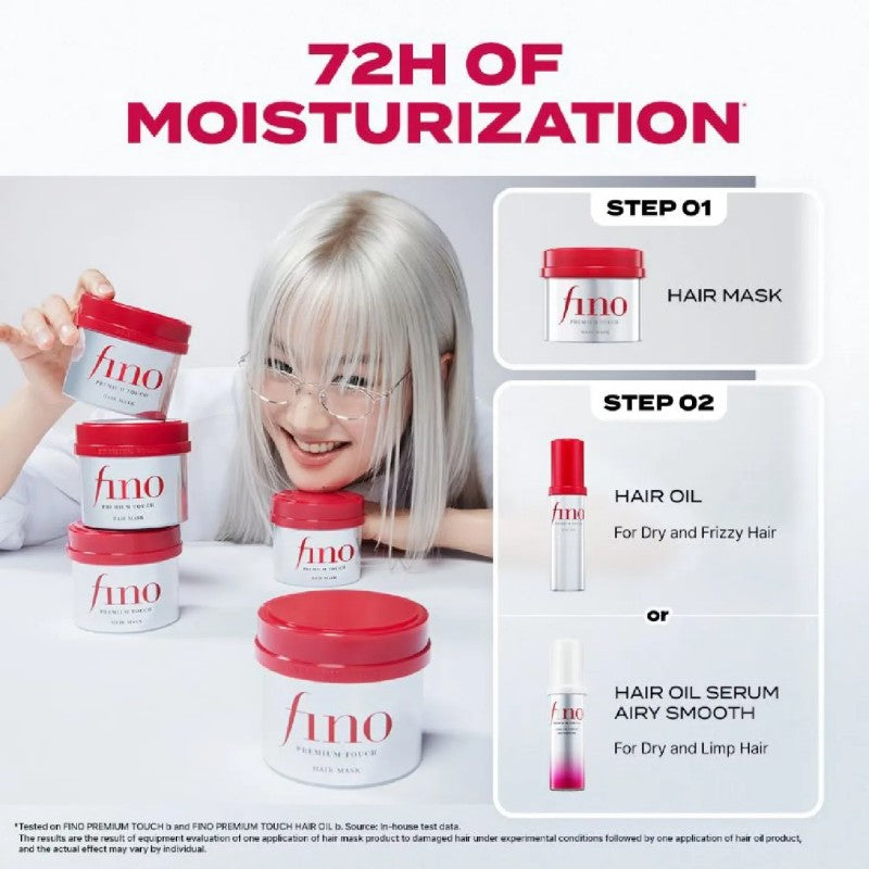 Shiseido资生堂轻盈顺滑护发油 70ml