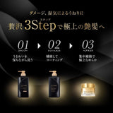 Shiseido Tsubaki Premium EX Intensive Repair Hair Set 490ml*2