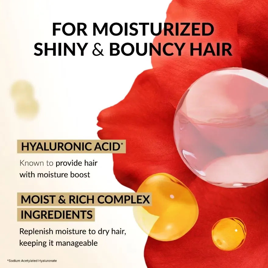 Shiseido Tsubaki Premium Moist & Repair Shampoo 450ml