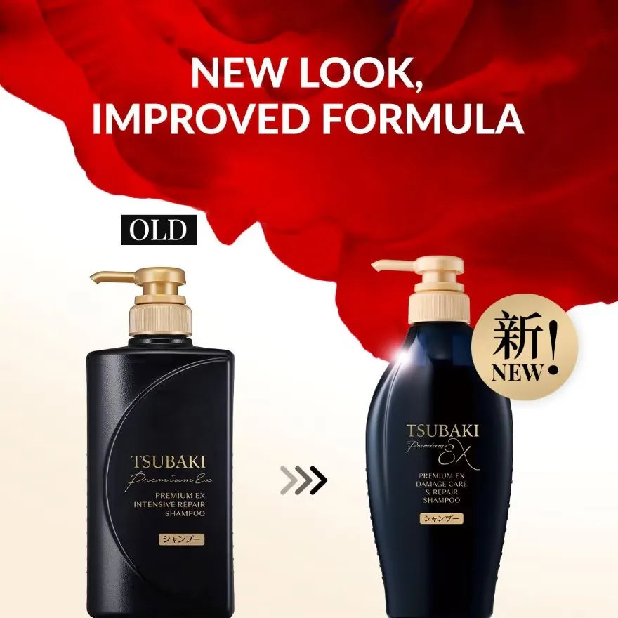 Shiseido Tsubaki Premium EX Damage Care＆Repair Shampoo 450ml