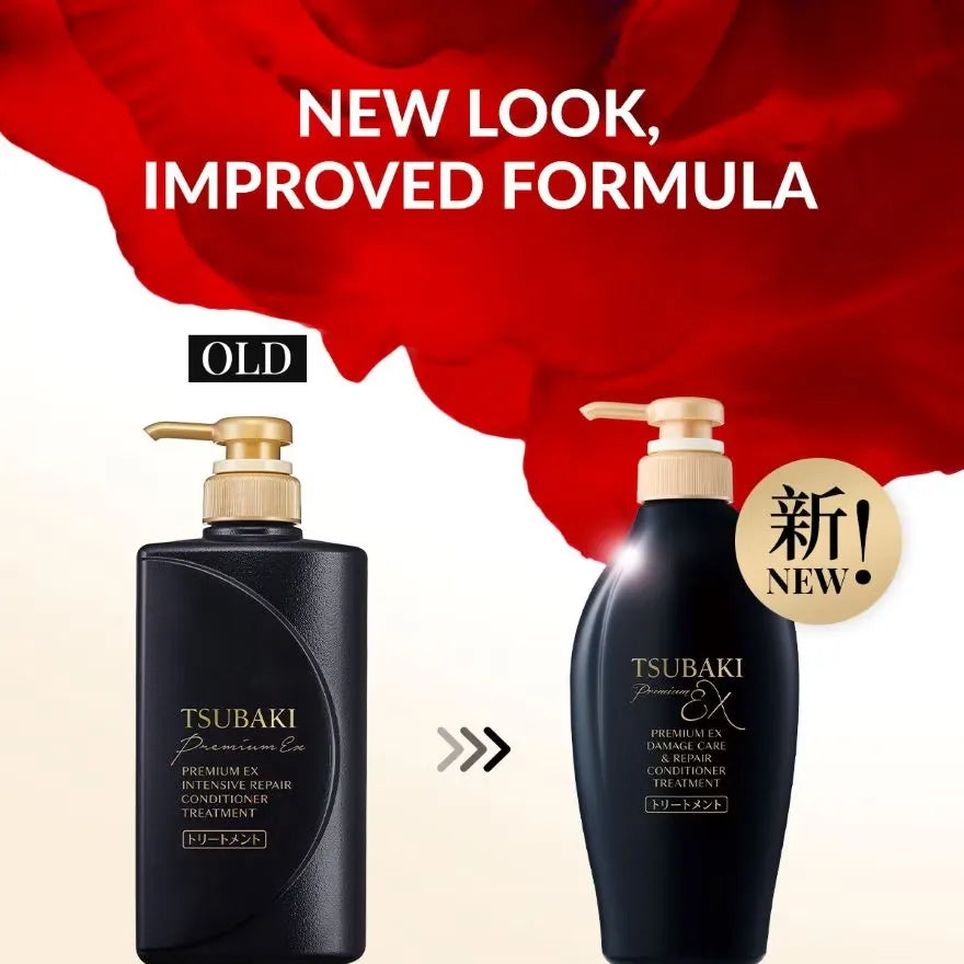 Shiseido Tsubaki Premium EX Damage Care＆Repair Conditioner Treatment 450ml