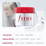Shiseido Fino Premium Touch Hair Mask 230g