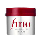 Shiseido Fino Premium Touch Hair Mask 230g