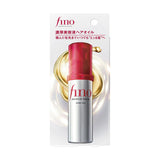Shiseido Fino Premium Touch Essence Hair Oil 70ml