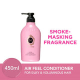 Shiseido Ma Cherie Air Feel Conditioner EX 450ml