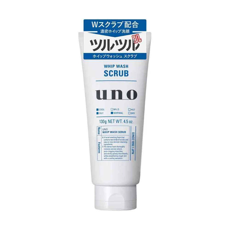 Shiseido Uno Whip Wash Scrub 130g