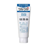 Shiseido Uno Whip Wash Scrub 130g