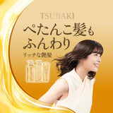 Shiseido Tsubaki Premium Volume & Repair Shampoo & Conditioner Set 450ml*2