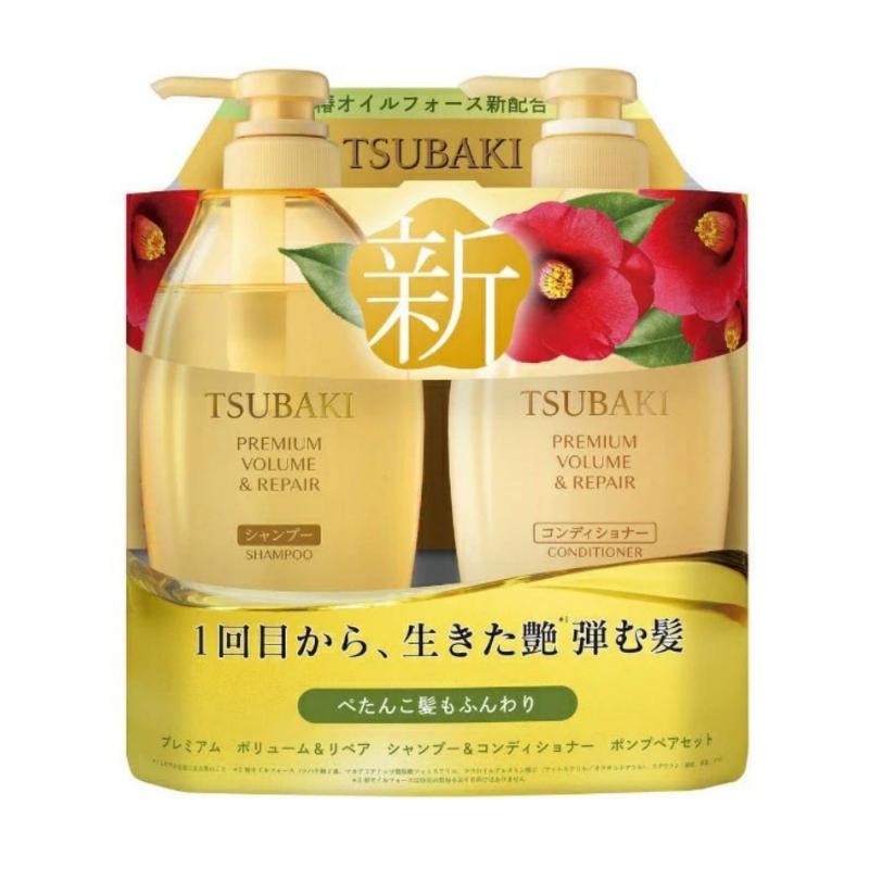 Shiseido Tsubaki Premium Volume & Repair Shampoo and Conditioner Set 450ml*2