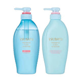 Shiseido Tsubaki Premium Cool & Repair Shampoo And Conditioner 450ml*2