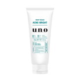 Shiseido UNO Whip Wash Acne Bright 120g