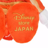 Tokyo Disney Plush Toy Minnie Kimono 25cm