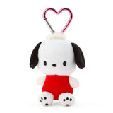 Sanrio Mini Mascot Holder Pochacco Character Award