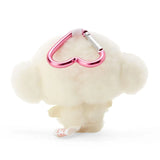 Sanrio Mini Mascot Holder Cogimyun Character Award