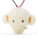 Sanrio Mini Mascot Holder Cogimyun Character Award