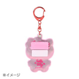Sanrio Reflective Key Chain Cinnamoroll