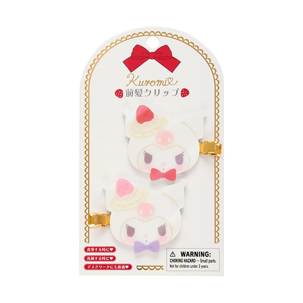 Sanrio Hair Bangs Clip Kuromi Shortcake