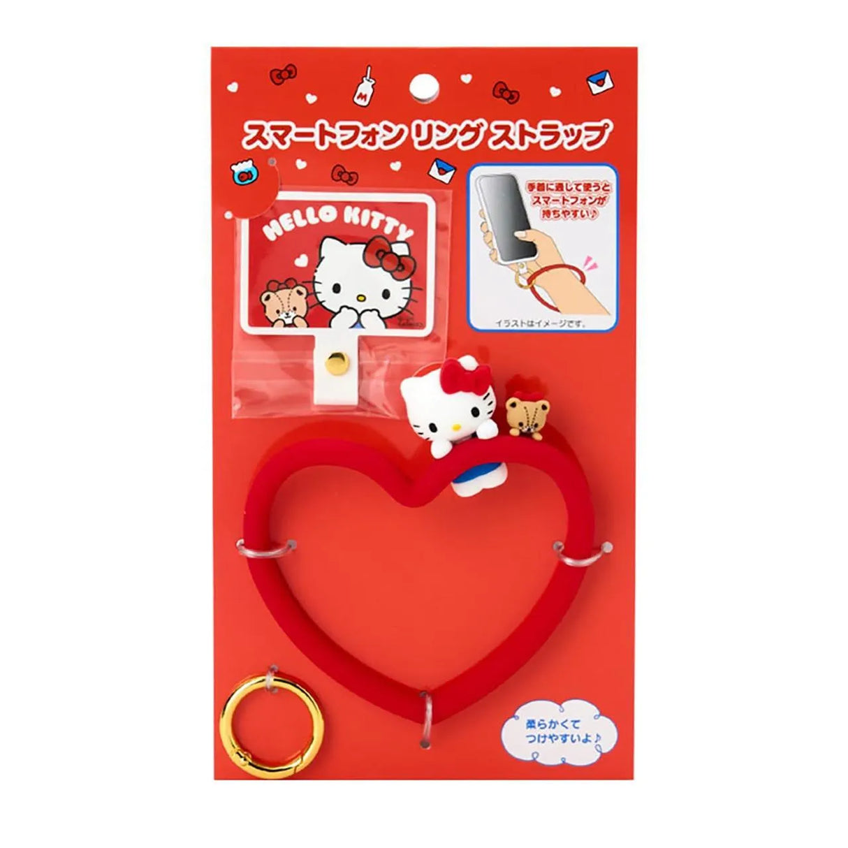 Sanrio三丽鸥心形硅胶手机挂绳腕带Hello Kitty
