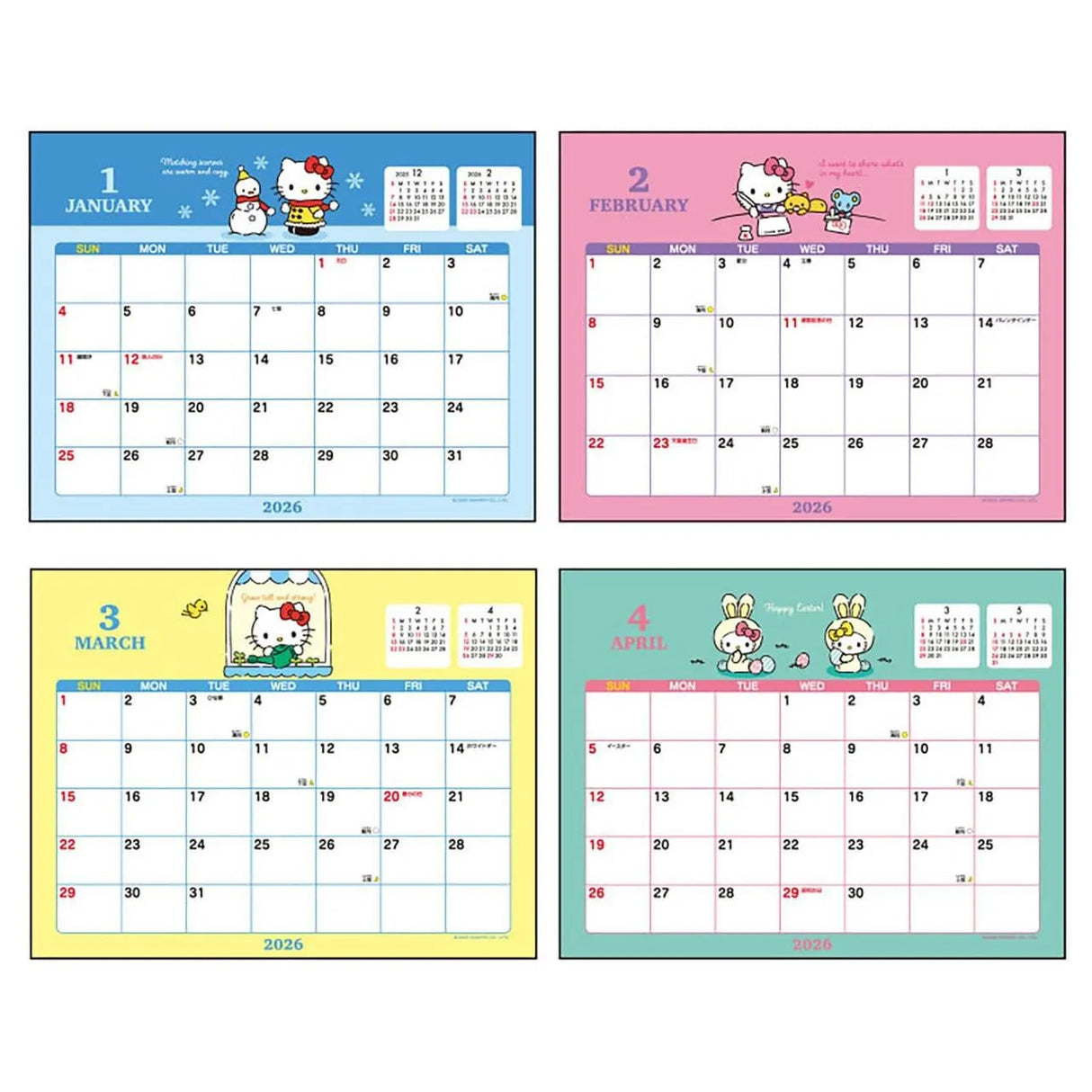 Sanrio Hello Kitty Ring Calendar 2026