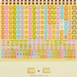 Sanrio三丽鸥2026年历手账本布丁狗