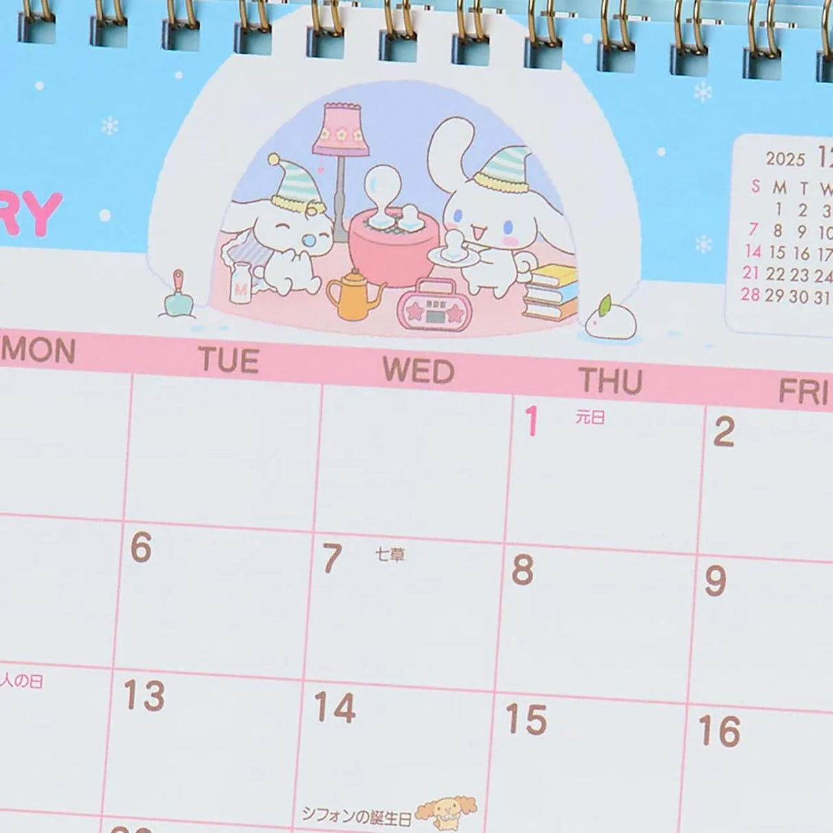 Sanrio Ring Calendar Cinnamoroll 2026