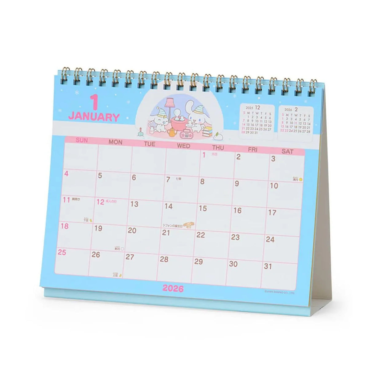 Sanrio Ring Calendar Cinnamoroll 2026