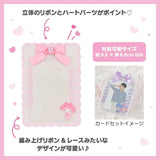 Sanrio Hard Card Case Kuromi Enjoy Idol Ribbon