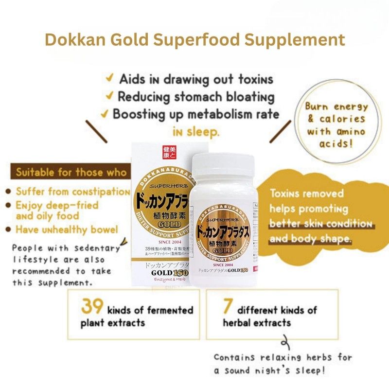 Dokkan Aburadas Superherb Dieter Support Supplement Premium 180 Tablets