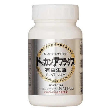 Dokkan Aburadas Beneficial Live Bacteria Platinum 180pcs
