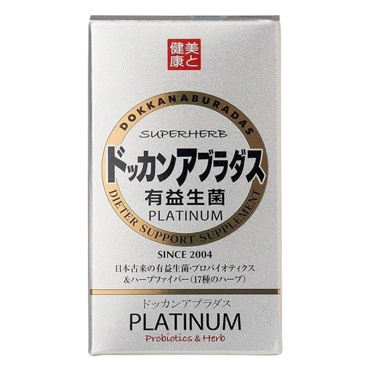 Dokkan Bbura益生菌酵素清肠减脂白金版 180粒