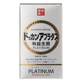 Dokkan Bbura益生菌酵素清肠减脂白金版 180粒