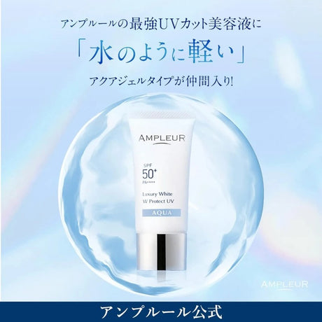 Ampleur Luxury White W Protect UV Aqua SPF50+ 30g