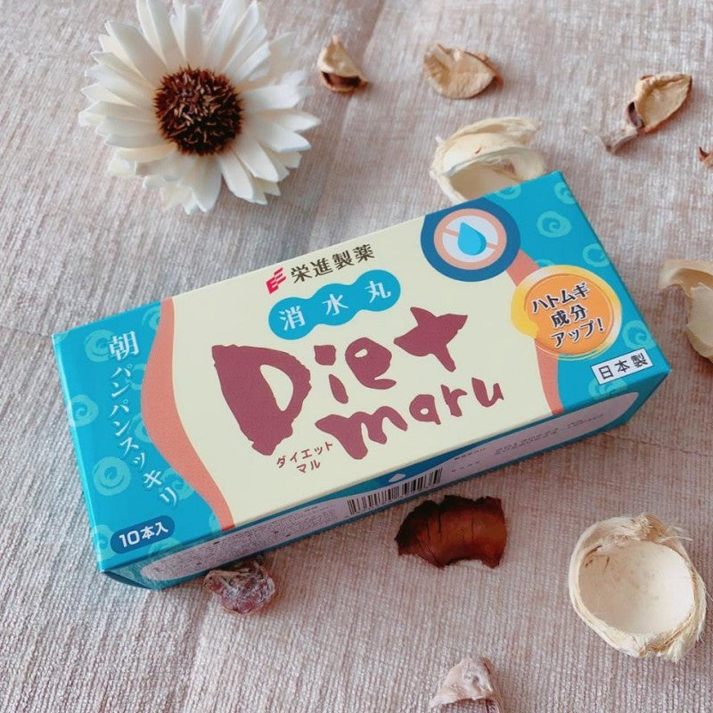 Diet Maru荣进制药消水丸排水肿去虚胖