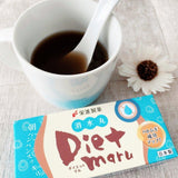 Diet Maru荣进制药消水丸排水肿去虚胖