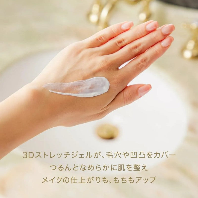 Hacci花绮蜂蜜水润保湿防晒霜SPF50+ 30g