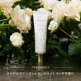 Hacci花绮蜂蜜水润保湿防晒霜SPF50+ 30g