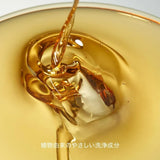 Hacci花绮蜂蜜沐浴露保湿滋润 385ml