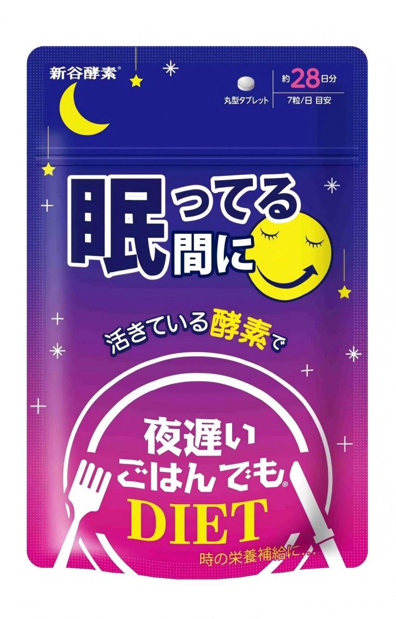 Shinya Koso新谷酵素睡眠酵素 196粒