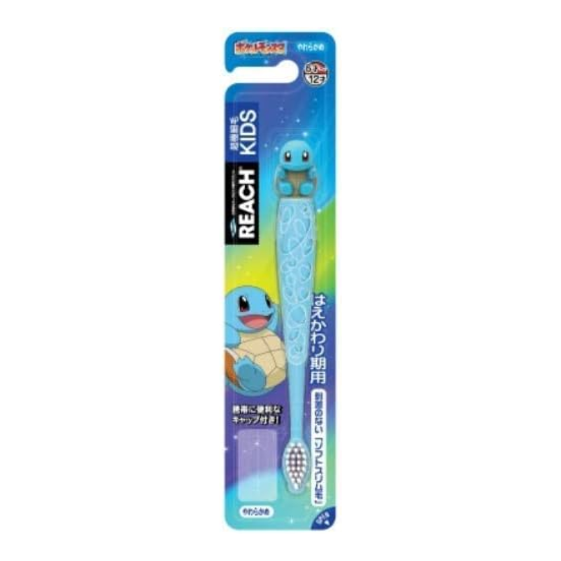 Reach Pokemon Squirtle Kids Toothbrush 6-12 years old