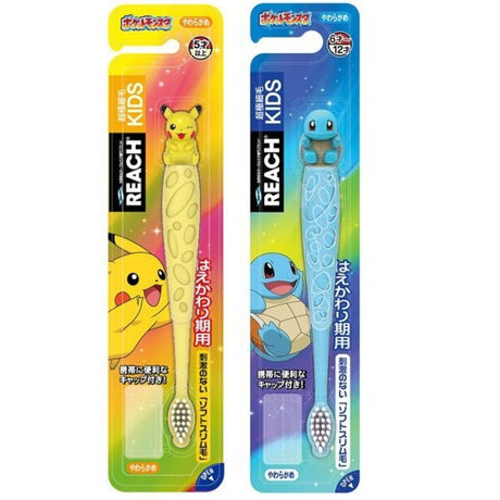 Reach Pokemon Squirtle Kids Toothbrush 6-12 years old