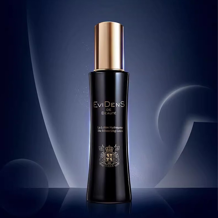 Evidens伊菲丹胶原精粹水 200ml