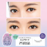 Miche Bloomin 3D Eyelash #02 Pure Nude 4 pairs
