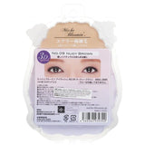 Miche Bloomin纱荣子自然3D假睫毛#09无糖可可