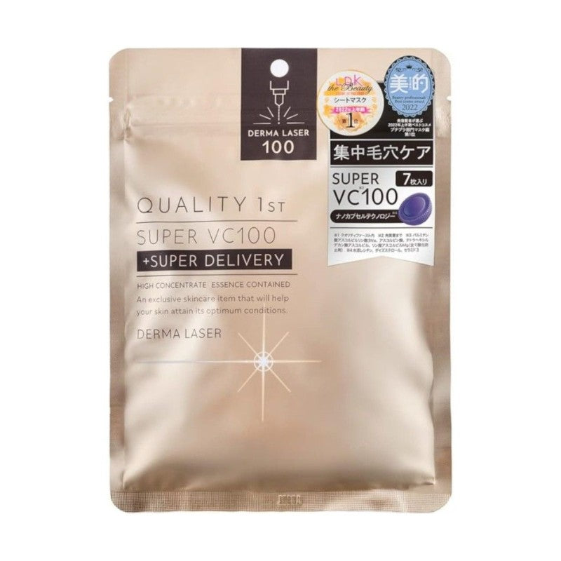Quality 1ST Derma Laser Super VC 100 Mask 7pcs