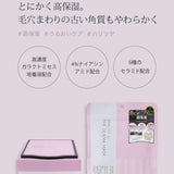 Quality 1st皇后的秘密高保湿面膜盒装提亮细致毛孔 30片