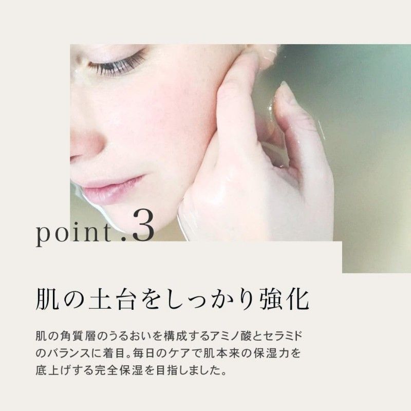 Quality 1ST The Derma Sensitive 30pcs