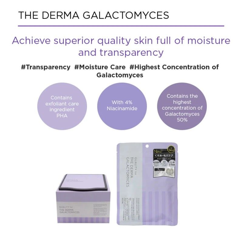 Quality 1ST The Derma Galactomyces Facial Mask 30pcs